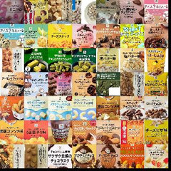 セブンイレブンお菓子