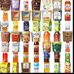 セブンイレブンドリンク