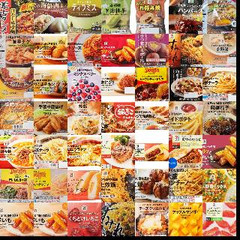 セブンイレブン冷凍食品