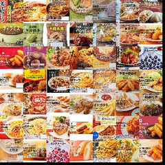 セブンイレブン冷凍食品