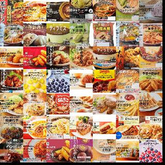 セブンイレブン冷凍食品