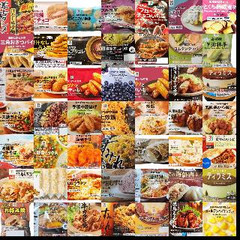 セブンイレブン冷凍食品