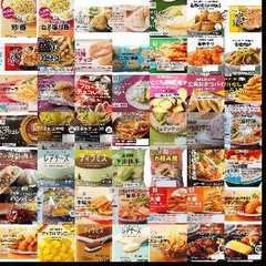 セブンイレブン冷凍食品