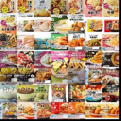 セブンイレブン冷凍食品