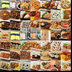 ファミマお弁当