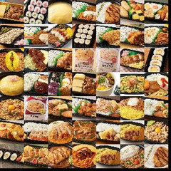 ファミマお弁当