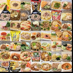 ファミマ麺