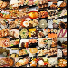 ローソンお弁当