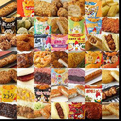 ローソンホットスナック