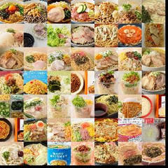 ローソン麺