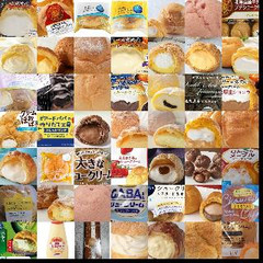 シュークリーム