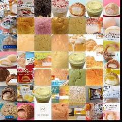 シュークリーム