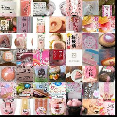桜スイーツ