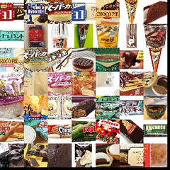 チョコレートスイーツ