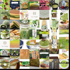 抹茶スイーツ