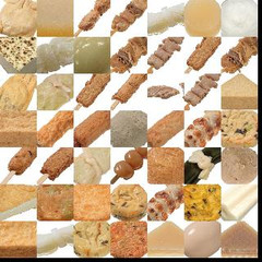 セブンイレブンおでん