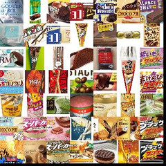 チョコレート味