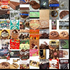 チョコレート味