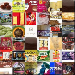 チョコレート味