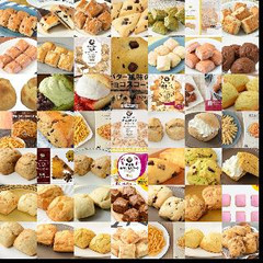 コンビニスコーン