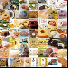 コンビニバウムクーヘン