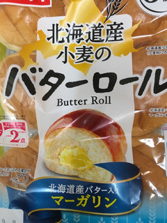 「ヤマザキ 北海道産小麦のバターロール 北海道産バター入りマーガリン 袋6個」のクチコミ画像 by レビュアーさん
