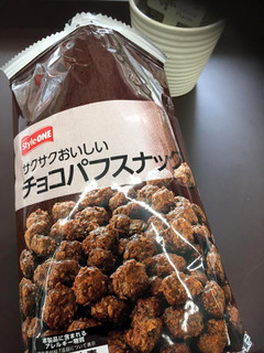 「スタイルワン サクサクおいしい チョコパフスナック 袋70g」のクチコミ画像 by あんみつスイーツちゃんねるさん