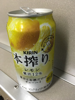 「KIRIN 本搾り レモン 缶350ml」のクチコミ画像 by レビュアーさん