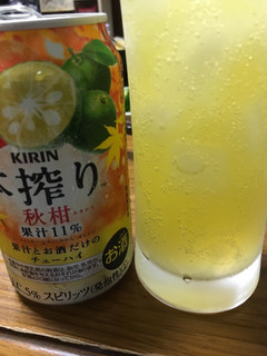 「KIRIN 本搾り チューハイ 秋柑 缶350ml」のクチコミ画像 by レビュアーさん