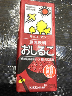 「キッコーマン 豆乳飲料 おしるこ パック200ml」のクチコミ画像 by れんちゃんママさん