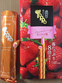 「ロッテ 味わい濃厚トッポ あふれる苺 箱2袋」のクチコミ画像 by MOKAさん