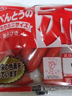 「丸大食品 お弁当の赤 ウインナー 袋75g」のクチコミ画像 by レビュアーさん
