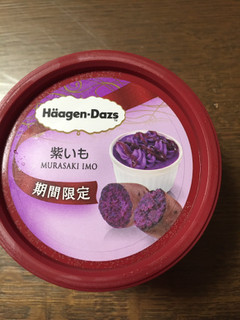 「ハーゲンダッツ ミニカップ 紫いも カップ110ml」のクチコミ画像 by レビュアーさん