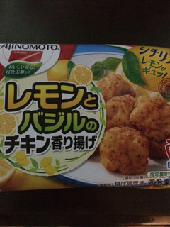 「味の素冷凍食品 レモンとバジルのチキン香り揚げ 袋6個」のクチコミ画像 by ろーずありすさん