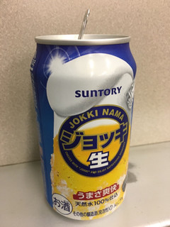 「サントリー ジョッキ生 缶350ml」のクチコミ画像 by レビュアーさん