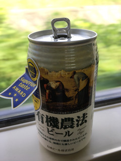 「日本ビール 有機農法ビール 缶350ml」のクチコミ画像 by レビュアーさん