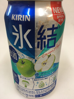 「KIRIN 氷結 グリーンアップル 缶350ml」のクチコミ画像 by レビュアーさん