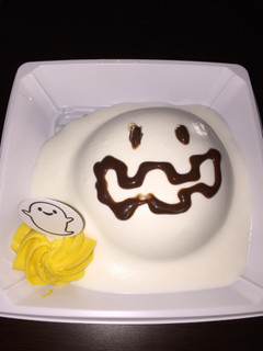 「ファミリーマート かぼちゃのお絵かきケーキ」のクチコミ画像 by remuさん