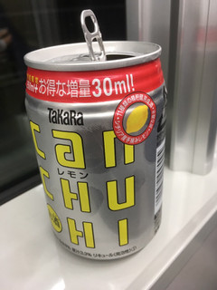 「タカラ タカラカンチューハイ レモン 缶280ml」のクチコミ画像 by レビュアーさん