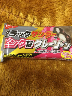 「有楽製菓 ブラックサンダーのピンクなグレーゾーン 袋1本」のクチコミ画像 by レビュアーさん