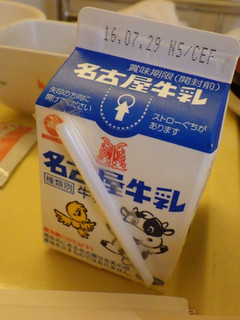 「名古屋 名古屋牛乳 パック200ml」のクチコミ画像 by taktak99さん