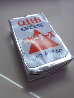 「六甲バター ベビーチーズ 300g（20個）」のクチコミ画像 by taktak99さん