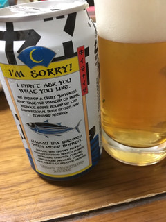 「ヤッホー・ブルーイング SORRY UMAMI IPA 缶350ml」のクチコミ画像 by レビュアーさん