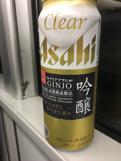 「アサヒ クリアアサヒ 吟醸 缶500ml」のクチコミ画像 by レビュアーさん