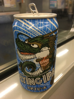 「エチゴビール FLYING IPA 350ml」のクチコミ画像 by レビュアーさん