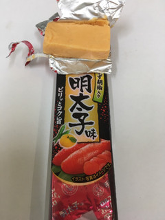 「ロルフ おとなのベビーチーズ 明太子味 袋15g×4」のクチコミ画像 by レビュアーさん