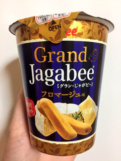 「カルビー Grand Jagabee フロマージュ味 カップ38g」のクチコミ画像 by レビュアーさん