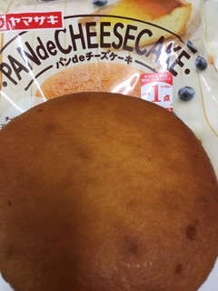 「ヤマザキ パンdeチーズケーキ 袋1個」のクチコミ画像 by レビュアーさん
