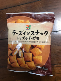 「セブンプレミアム チーズインスナック トリプルチーズ味 袋40g」のクチコミ画像 by つばさピアスにぞっこん中さん