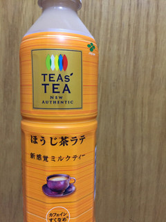 「伊藤園 TEAs’ TEA NEW AUTHENTIC ほうじ茶ラテ ペット450ml」のクチコミ画像 by レビュアーさん